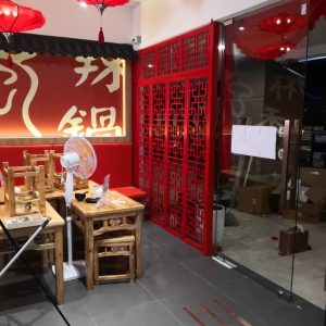 Chinese_Restaurant_2